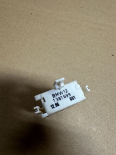 M3 S14 Codierstecker 1381699
