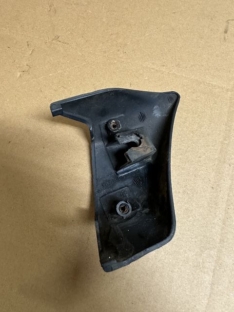 Cabrio VFL Abschlusstück Stoßstange Hinten links 1937413