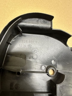 Sitz Sportsitz Verkleidung Abdeckung Sitzbeschlag Versteller Beifahrersitz innen 1926801