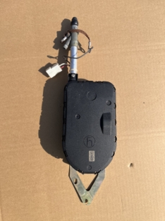 Hirschmann elektrische Antenne