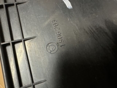 Türtasche Türverkleidung Ablage Schwarz Fahrerseite1906203